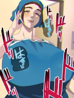 Page 5 of SEXでお悩み解決！美人な掃除のおばさん