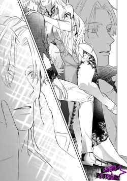 Page 33 of Kukkoro KnightCh.108话