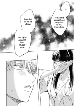 Page 20 of Kawai sugiru Kouhai, Jitsu wa Mechakucha xx deshita. 1 | The Junior Who Was Too Cute Was Actually Very XXX. 1