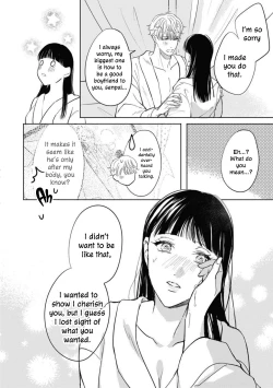 Page 22 of Kawai sugiru Kouhai, Jitsu wa Mechakucha xx deshita. 1 | The Junior Who Was Too Cute Was Actually Very XXX. 1