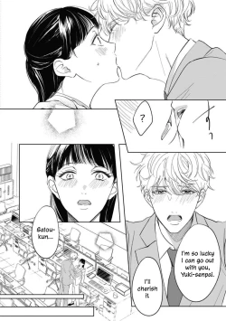 Page 2 of Kawai sugiru Kouhai, Jitsu wa Mechakucha xx deshita. 1 | The Junior Who Was Too Cute Was Actually Very XXX. 1