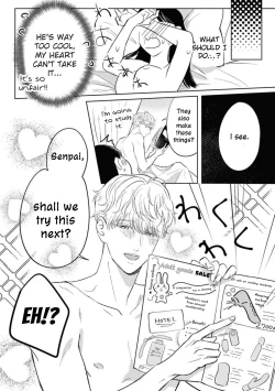 Page 37 of Kawai sugiru Kouhai, Jitsu wa Mechakucha xx deshita. 1 | The Junior Who Was Too Cute Was Actually Very XXX. 1