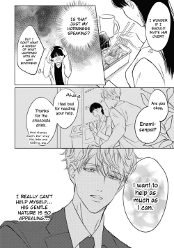 Page 6 of Kawai sugiru Kouhai, Jitsu wa Mechakucha xx deshita. 1 | The Junior Who Was Too Cute Was Actually Very XXX. 1