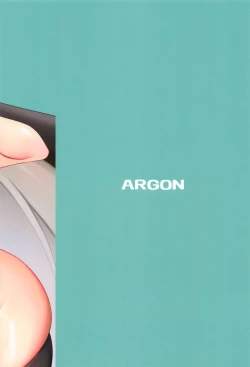 Page 22 of Wappi~ Sakurako-sama wa Chorosugiru