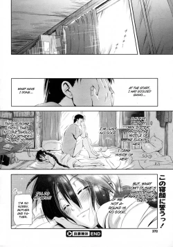 Page 26 of Ryousai Kenimouto