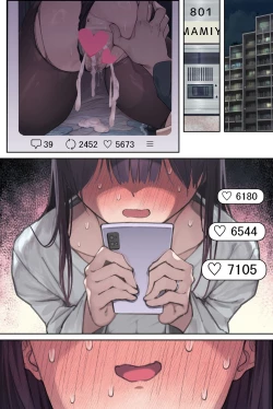 Page 216 of Kougakurekihitodzuma Amamiya Touko jun kyoujuno hatsujou