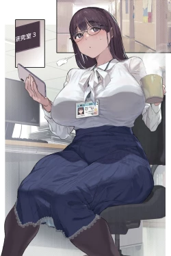 Page 85 of Kougakurekihitodzuma Amamiya Touko jun kyoujuno hatsujou