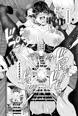 Page 14 of SoChange Meat Toilet Plan