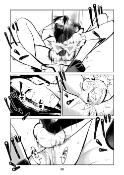 Page 28 of Denma Shitei 4 Otoshidama Zeme