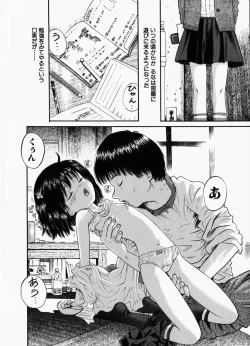 Page 6 of Kanbi shoujo