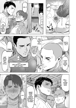 Page 31 of The sex manager of the boys' school baseball team!?