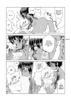 Page 19 of Ko Akunin. Akunin no Okaa-san Hen | Ko Akunin Villains' Mother Volume