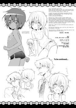Page 24 of Ko Akunin. Akunin no Okaa-san Hen | Ko Akunin Villains' Mother Volume