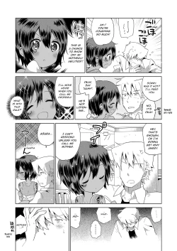 Page 6 of Ko Akunin. Akunin no Okaa-san Hen | Ko Akunin Villains' Mother Volume