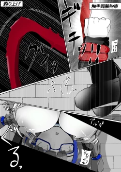 Page 11 of ∞陰核絶頂∞魔力生成クリボックス核めがねっ娘ミコトちゃん! 封印編!!