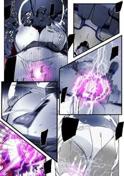 Page 178 of ∞陰核絶頂∞魔力生成クリボックス核めがねっ娘ミコトちゃん! 封印編!!