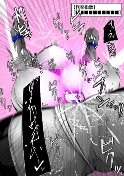 Page 188 of ∞陰核絶頂∞魔力生成クリボックス核めがねっ娘ミコトちゃん! 封印編!!