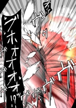 Page 227 of ∞陰核絶頂∞魔力生成クリボックス核めがねっ娘ミコトちゃん! 封印編!!