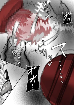 Page 235 of ∞陰核絶頂∞魔力生成クリボックス核めがねっ娘ミコトちゃん! 封印編!!