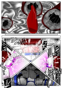 Page 273 of ∞陰核絶頂∞魔力生成クリボックス核めがねっ娘ミコトちゃん! 封印編!!