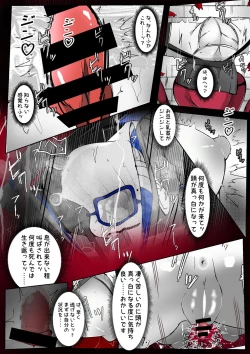 Page 28 of ∞陰核絶頂∞魔力生成クリボックス核めがねっ娘ミコトちゃん! 封印編!!