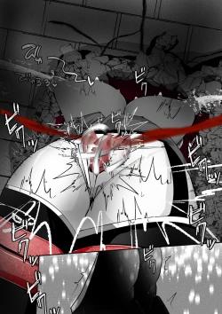 Page 385 of ∞陰核絶頂∞魔力生成クリボックス核めがねっ娘ミコトちゃん! 封印編!!