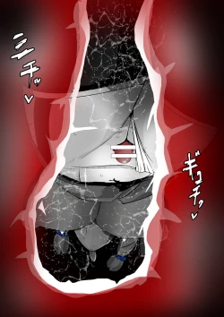 Page 391 of ∞陰核絶頂∞魔力生成クリボックス核めがねっ娘ミコトちゃん! 封印編!!