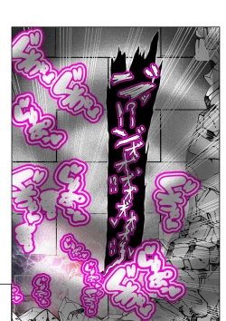 Page 395 of ∞陰核絶頂∞魔力生成クリボックス核めがねっ娘ミコトちゃん! 封印編!!