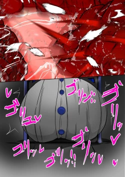 Page 410 of ∞陰核絶頂∞魔力生成クリボックス核めがねっ娘ミコトちゃん! 封印編!!