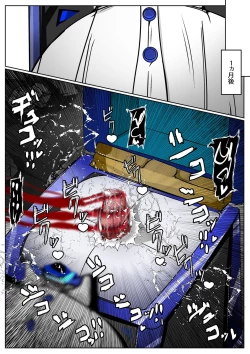 Page 414 of ∞陰核絶頂∞魔力生成クリボックス核めがねっ娘ミコトちゃん! 封印編!!