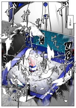 Page 417 of ∞陰核絶頂∞魔力生成クリボックス核めがねっ娘ミコトちゃん! 封印編!!