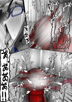 Page 45 of ∞陰核絶頂∞魔力生成クリボックス核めがねっ娘ミコトちゃん! 封印編!!