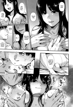 Page 7 of Tokikoe Kouhen | Transcendence, The End