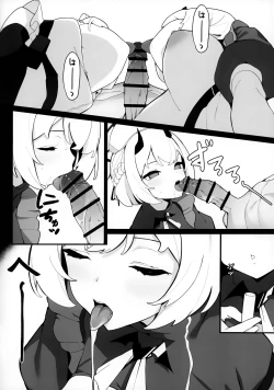 Page 13 of Toki to Sena no Seiyoku Shori