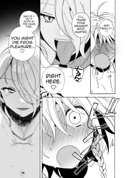 Page 20 of Majo wa Deshi ni Maketa. + Oshioki saretai | The witch that lost to her disciple + I want to get punished