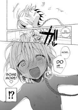 Page 23 of Majo wa Deshi ni Maketa. + Oshioki saretai | The witch that lost to her disciple + I want to get punished