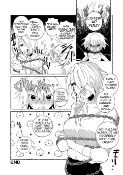 Page 28 of Majo wa Deshi ni Maketa. + Oshioki saretai | The witch that lost to her disciple + I want to get punished