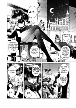 Page 34 of Majo wa Deshi ni Maketa. + Oshioki saretai | The witch that lost to her disciple + I want to get punished