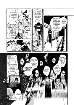 Page 35 of Majo wa Deshi ni Maketa. + Oshioki saretai | The witch that lost to her disciple + I want to get punished