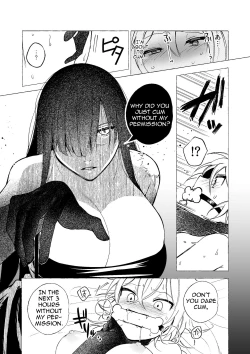 Page 40 of Majo wa Deshi ni Maketa. + Oshioki saretai | The witch that lost to her disciple + I want to get punished