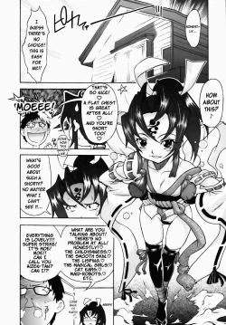 Page 36 of Sweet Jam Ch.1-7