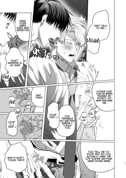 Page 10 of How A Slut Like Me Had Lovey-Dovey Sex With My Perfect Kouhai