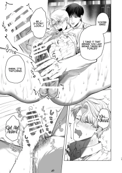 Page 12 of How A Slut Like Me Had Lovey-Dovey Sex With My Perfect Kouhai