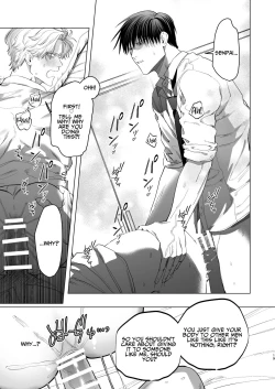 Page 18 of How A Slut Like Me Had Lovey-Dovey Sex With My Perfect Kouhai