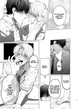 Page 24 of How A Slut Like Me Had Lovey-Dovey Sex With My Perfect Kouhai