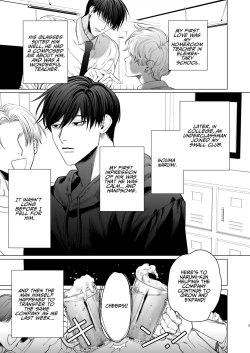 Page 2 of How A Slut Like Me Had Lovey-Dovey Sex With My Perfect Kouhai