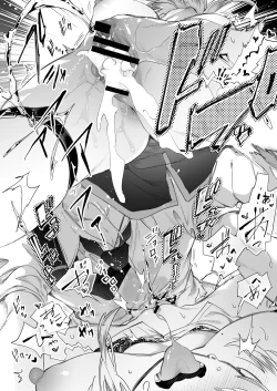 Page 28 of Oniitachi to Ocha Shimasen kaa? 8