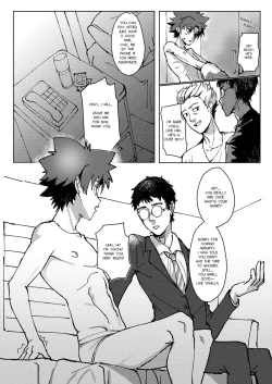 Page 8 of Alpha Pup Retrospect