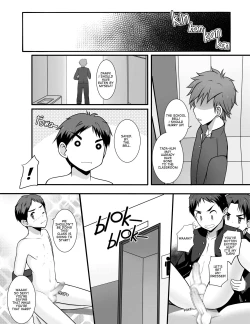 Page 11 of INTERJECTION