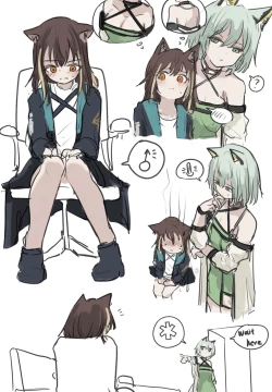 Page 10 of 小博士大战凯尔希